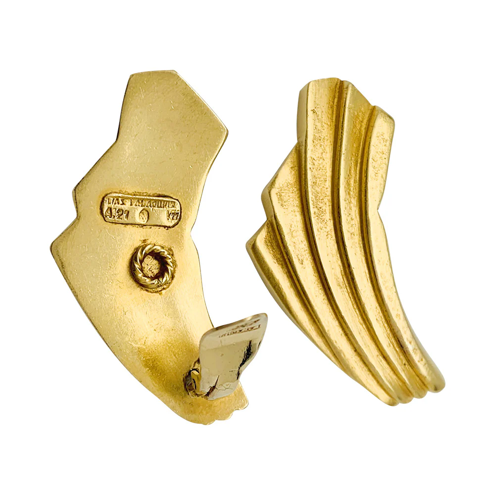 Boucles d'oreilles Lalaounis "Drapé" en or jaune. - Image 4